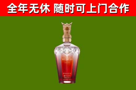 向阳回收剑南春价格