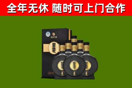 向阳烟酒回收习酒1988.jpg